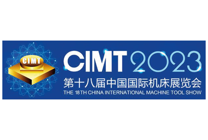 CIMT 2023