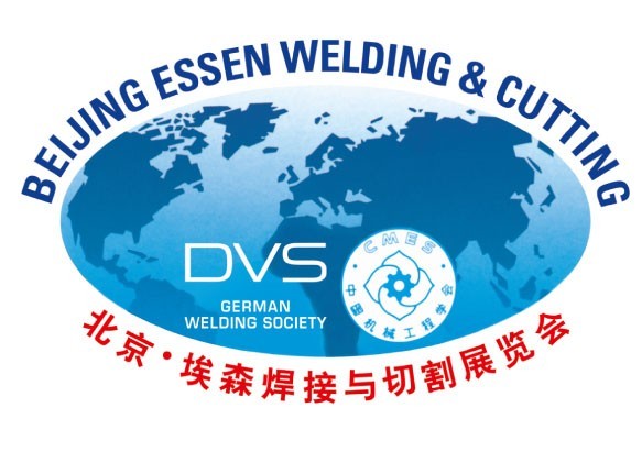 Lantek @ Beijing Essen Welding & Cutting 2024