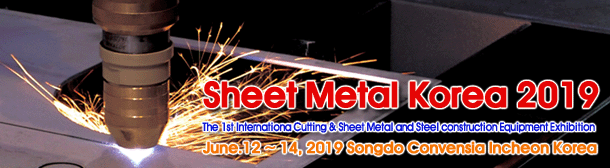 Lantek @ The 1st Sheet Metal Korea 2019